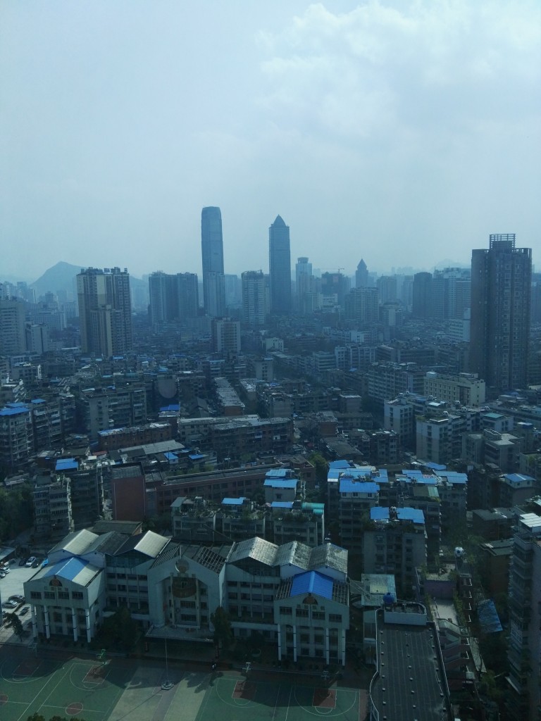 guiyang1